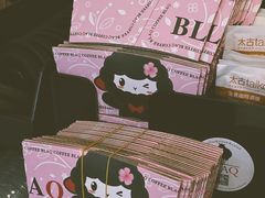 -BLAQ咖啡(骏豪店)