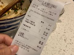 -食之六七·面(朝阳大悦城店)