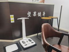 -坚果健身24小时工作室(定西路店)