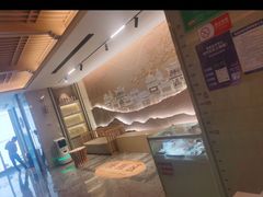 -水玲珑温泉浴场(建设北路富力城店)