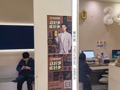 -海马体照相馆(大连罗斯福广场店)