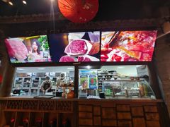 -东道煮牛肉火锅(东盛大街店)
