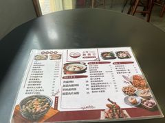 -小宝·路鼎记·福鼎特色小吃(富民路店)