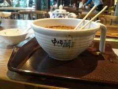 -中阿兰牛肉面(悦海新天地店)