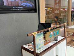 -小菜园新徽菜(合肥瑶海万达店)