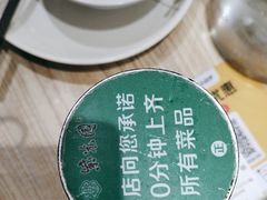 -紫光园·烤鸭(美术馆店)