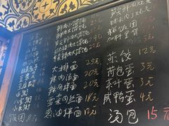 -嗲德来·豆浆·油条(商城路店)