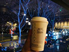 -星巴克臻选(南京艾尚天地店)