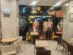 -德克士(唐龙店)