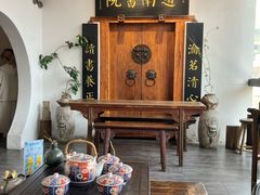 -道南書院·私房菜·早午茶·茶馆