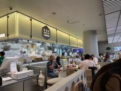 -苏小柳点心·手作小笼包(浦东嘉里城分院)