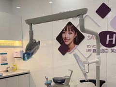 -武汉仁爱口腔(光谷店)