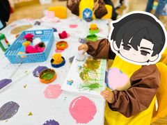 -杨浦科技幼稚园