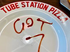 -Tubestation站点比萨(新世界大望路店)