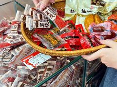 -非遗·老山合·潮汕特产猪头粽(龙眼南店)