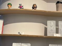 -Manner Coffee(光大安石中心)