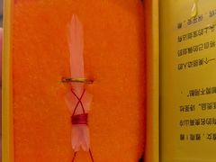 -干老四雅鱼饭店(滨江西路店)