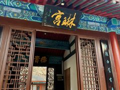 -万寿八仙宫