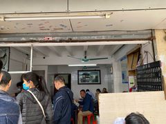 -海幢瑞芳饮食店