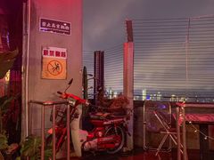 -四十七楼大排档·江湖菜·烧烤