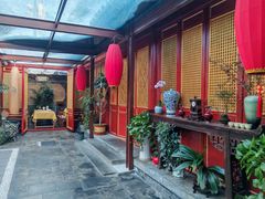 -悦真雅院·四合院·清真私房菜(雍和宫店)