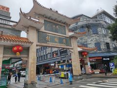-黄埔古港