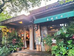 -春暖花开(西溪店)