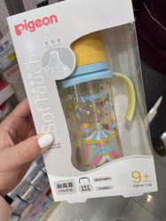 -爱婴室(上海紫荆广场店)