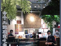 -汕头八合里海记牛肉店(清河店)