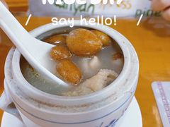 -正宗普宁豆干坊·洪记砂锅粥(红领巾路店)