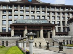 -茅台国际大酒店