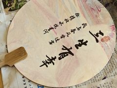 -福建鲤鱼洲酒店