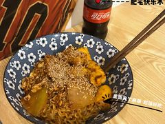 -皆道拌麻辣烫·麻辣拌