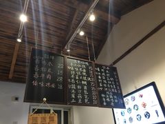 -阿木舂记·特色小吃(平江路店)