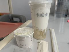 -卡旺卡(合肥北城世纪金源店)