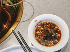 -老佛爷铜炉蛙锅(东门老街店)