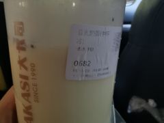 -大卡司DAKASI(番禺奥园店)