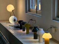 -设计共和 Design Republic(江宁路店)