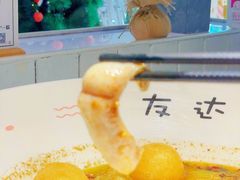 -友达面馆(广州总店)