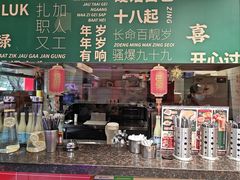 -融合四喜茶餐厅(番禺石碁东湖洲店)