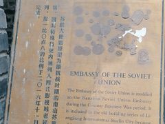 -两江国际影视城