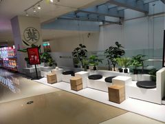 -叶子与茶(苏宁广场店)