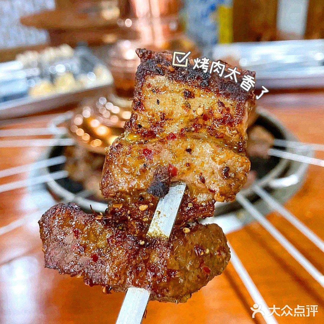无锡探店 | 水浒烤肉