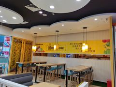 大堂-蒸小皖(合肥新桥国际机场店)