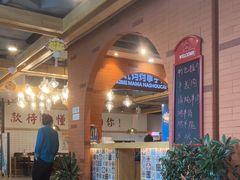 -阿西娅·西北妈妈拿手菜·清真(西关店)