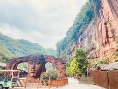 -赤水丹霞旅游区·大瀑布