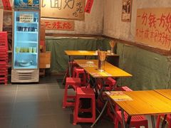 -鞠老头钵钵面(大坪店)