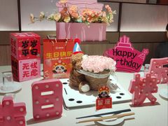 -海底捞火锅(凤凰广场店)