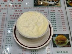 -义顺牛奶公司(新马路老店)