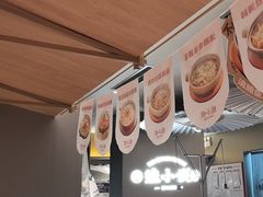 -蛙小侠(珠海华发商都店)